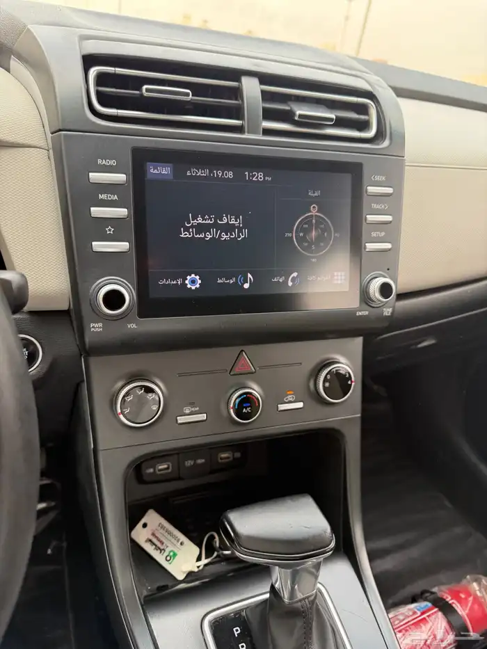 هونداي_كريتا_2024 37