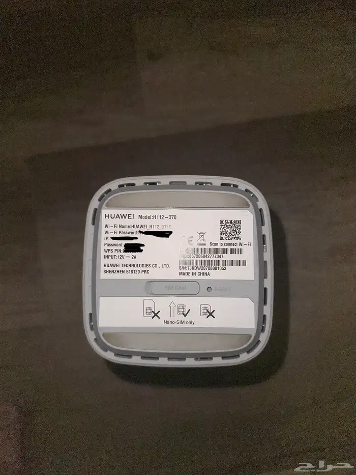 مودم هواوي موديل H112-370 2
