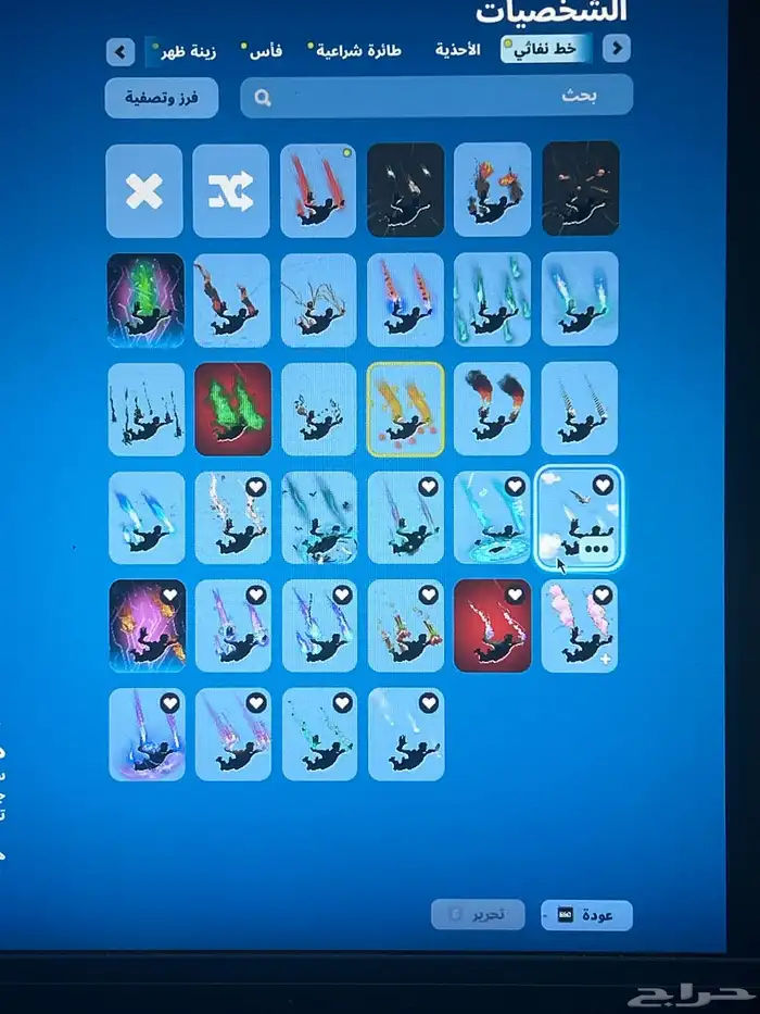 حساب فورت نايت شبه نادر بي 100 8