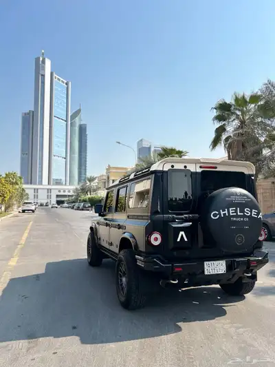 اينيوس جرينادير index