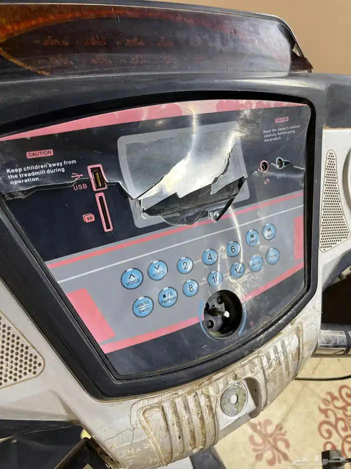 سير كهربائي شغال بس يطلع منه ريحه غريبه للبيع عل السوم 4