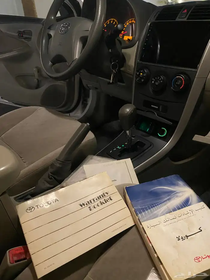 كورلاء 2010 11