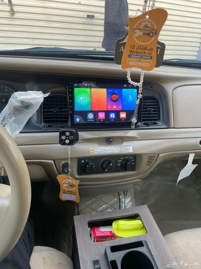 فورد فكتوريا 2010 للبيع ((واقبل بدل)) 11