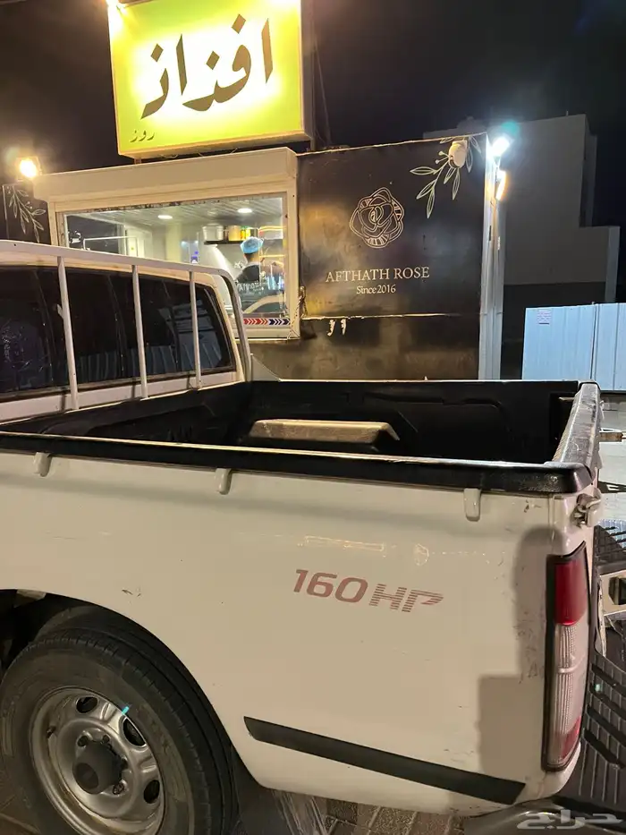 نيسان ددسن ( توصيل ) القيصومه 0