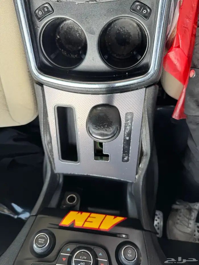 دودج ارتي فل هاوس 4