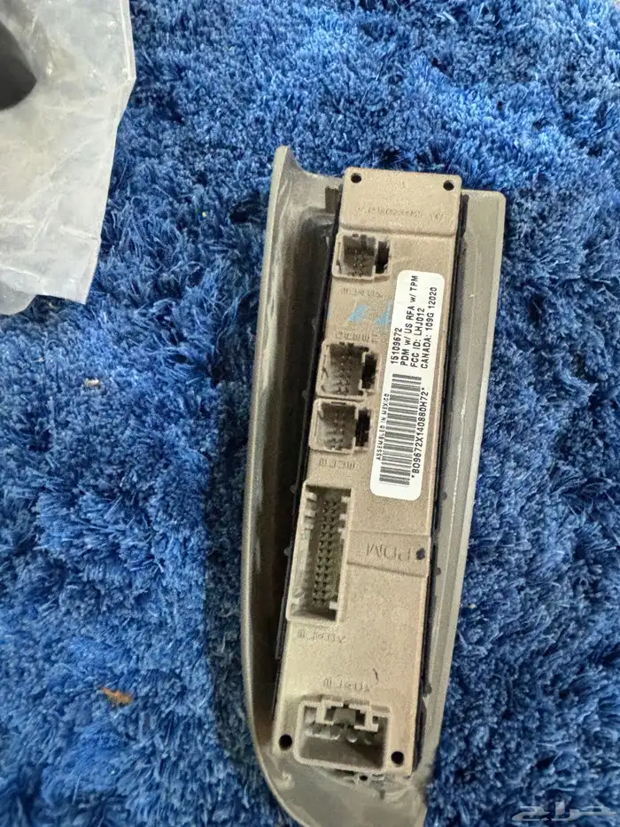 مسجل كدلك اسكلد 2009يد باب حوض سيرا 2006وتحت 1