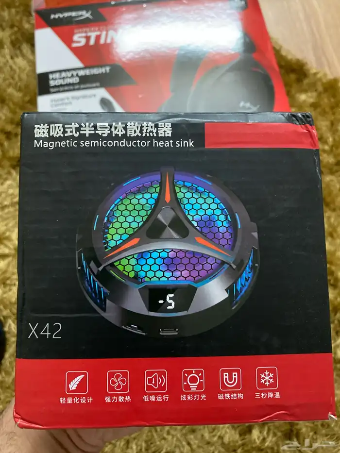 الكترونيات 4