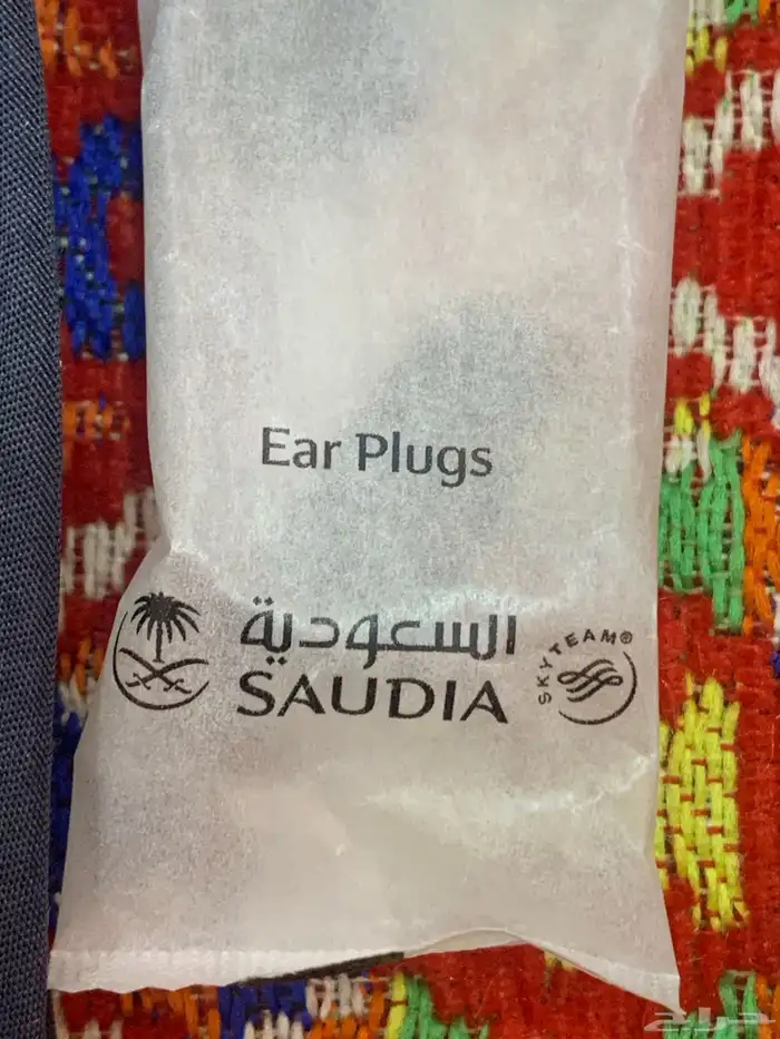 شنط الخطوط 7