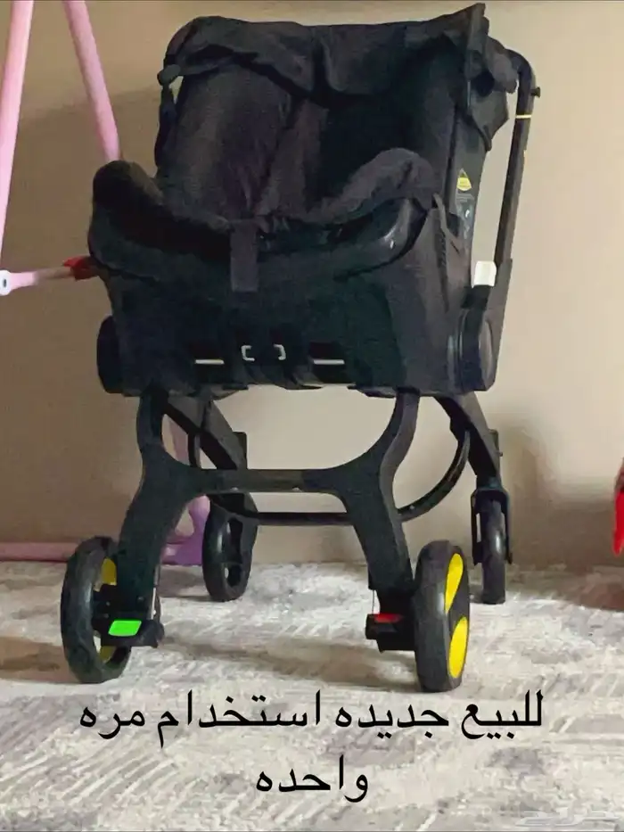 كرسي وعربيه اطفال مع الكتلوج 0