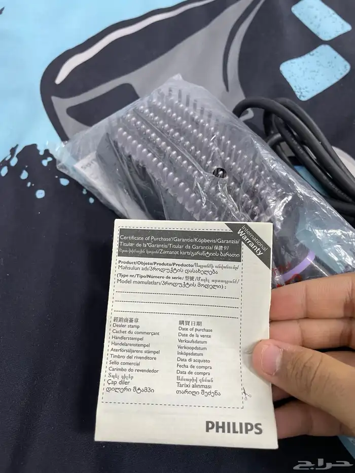 الكترونيات شبه جديد 7