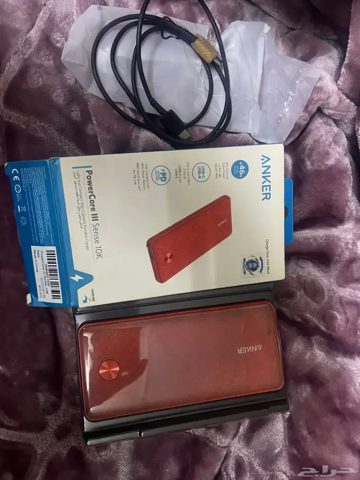 باور بانك رفيع سعة 10 مللي أمبير 0