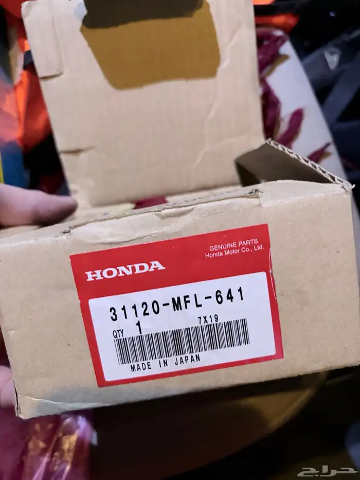 دينمو دباب هوندا cbr1000 1