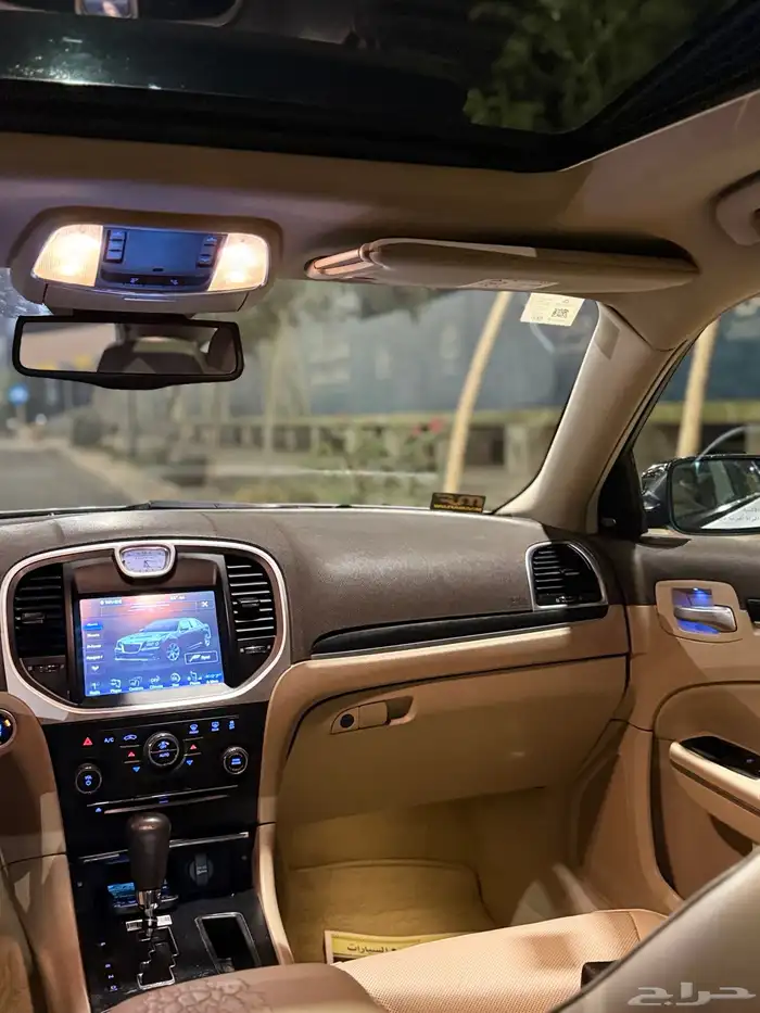 كلايزلر 2013 7