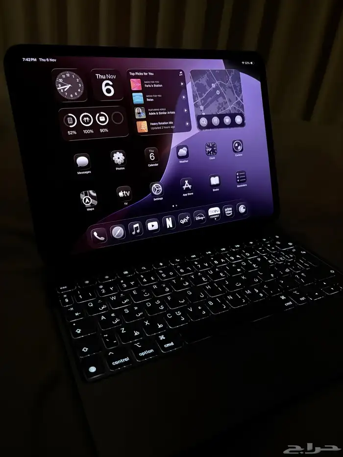 ابل ماجيك كيبورد 11 انش Apple Magic Keyboard 2024 1