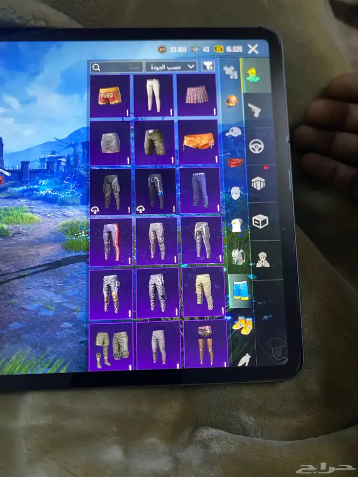 حساب للبيع 13