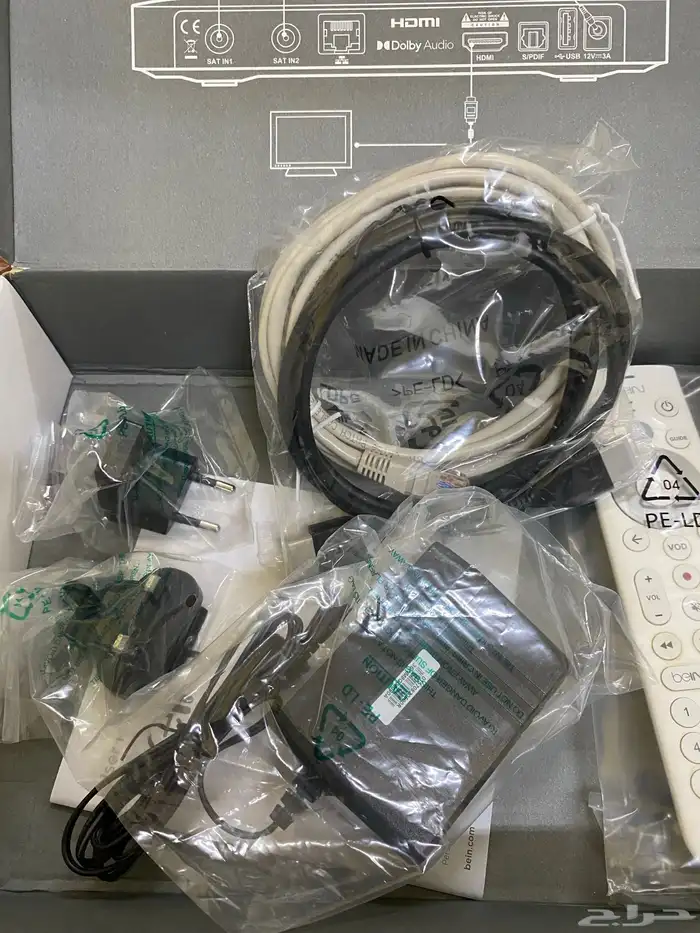 رسيفر Bein 4K TV 8