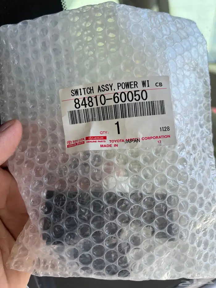 مفتاح دريشة مفرد لاندكروزر ( زرار   سوتش نافذة 2