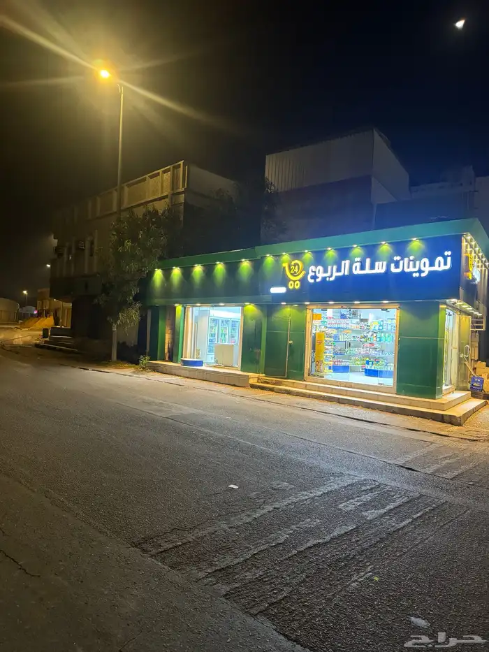 بقالة جاهزة للبيع للتقبيل بالكامل مع العقد والموقع مميز 0