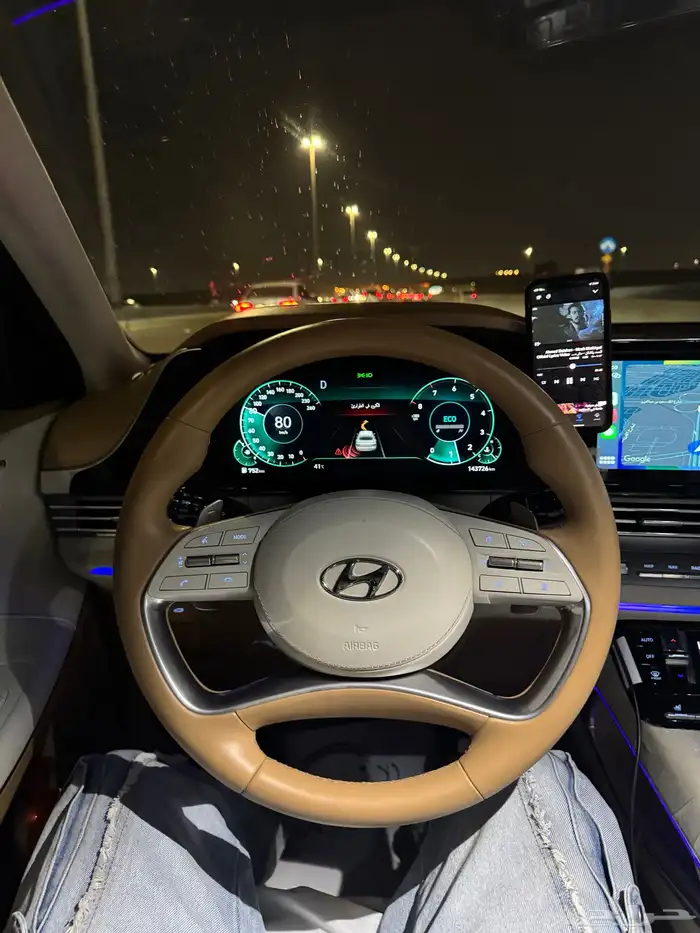 ازيرا 2021 فل كامل بريميوم 4