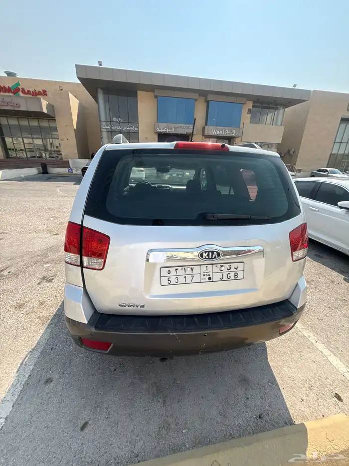 كيا موهافي 2