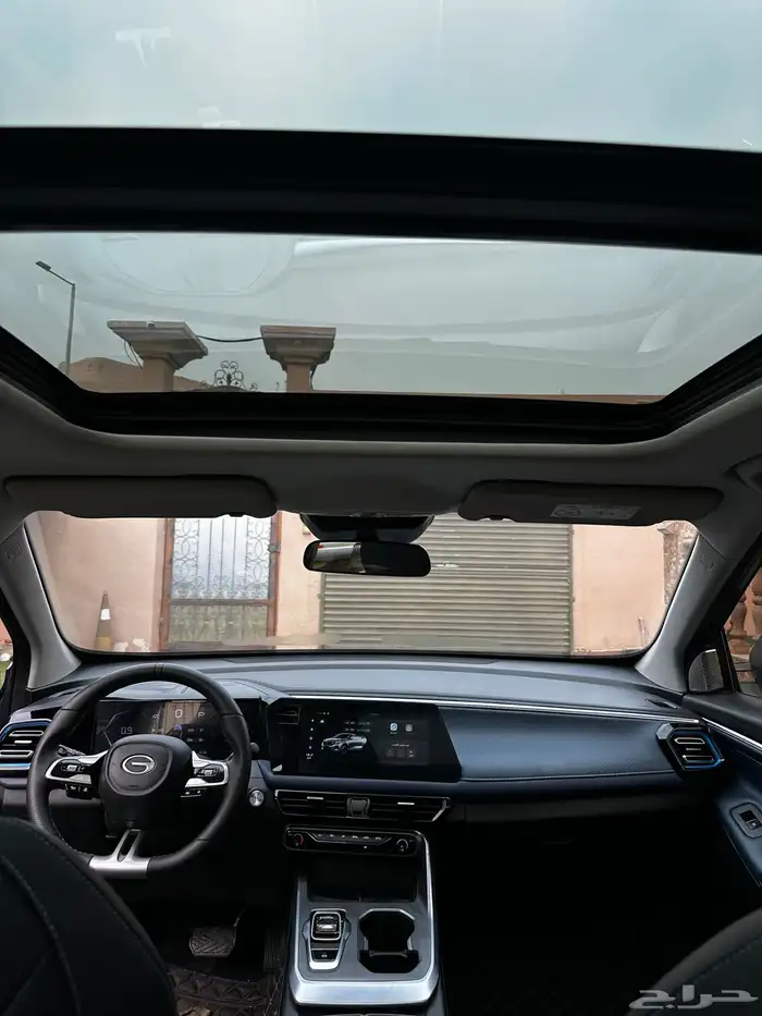 امزوم 2024 فل كامل 20