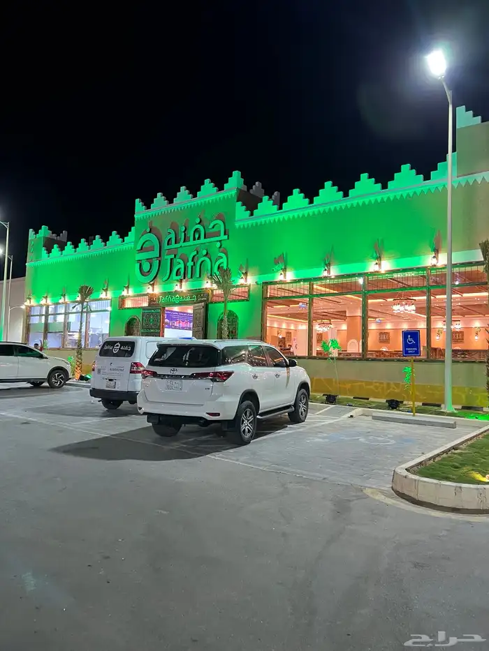 اضاءة حفلات شاشات كراسي بار ليد 3