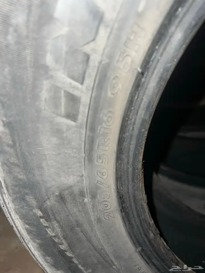 كفرات صنيه 4