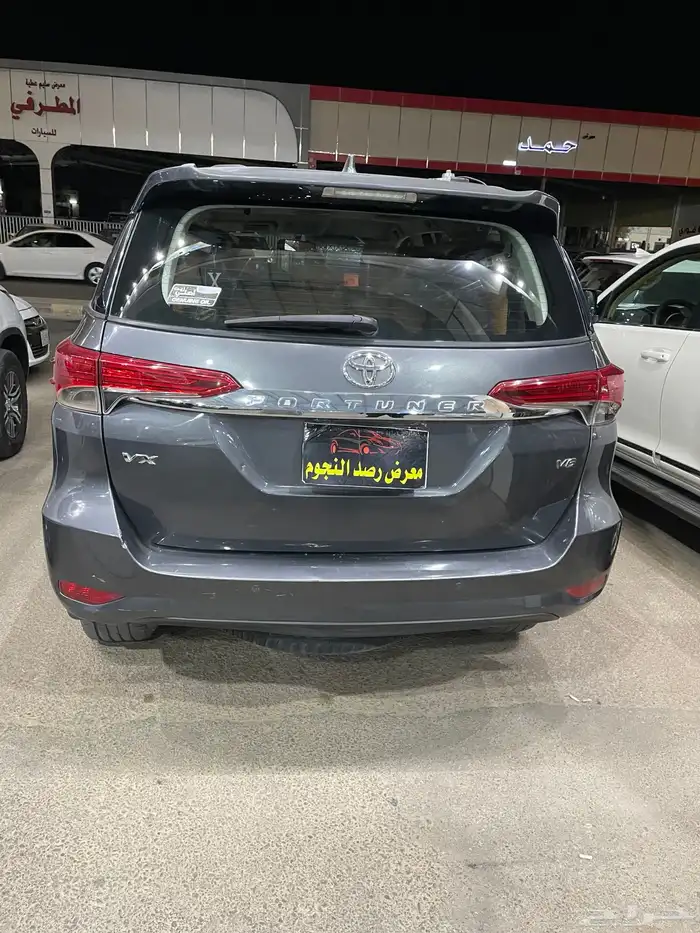 فورشنر ست سرندل دبل 2019 7