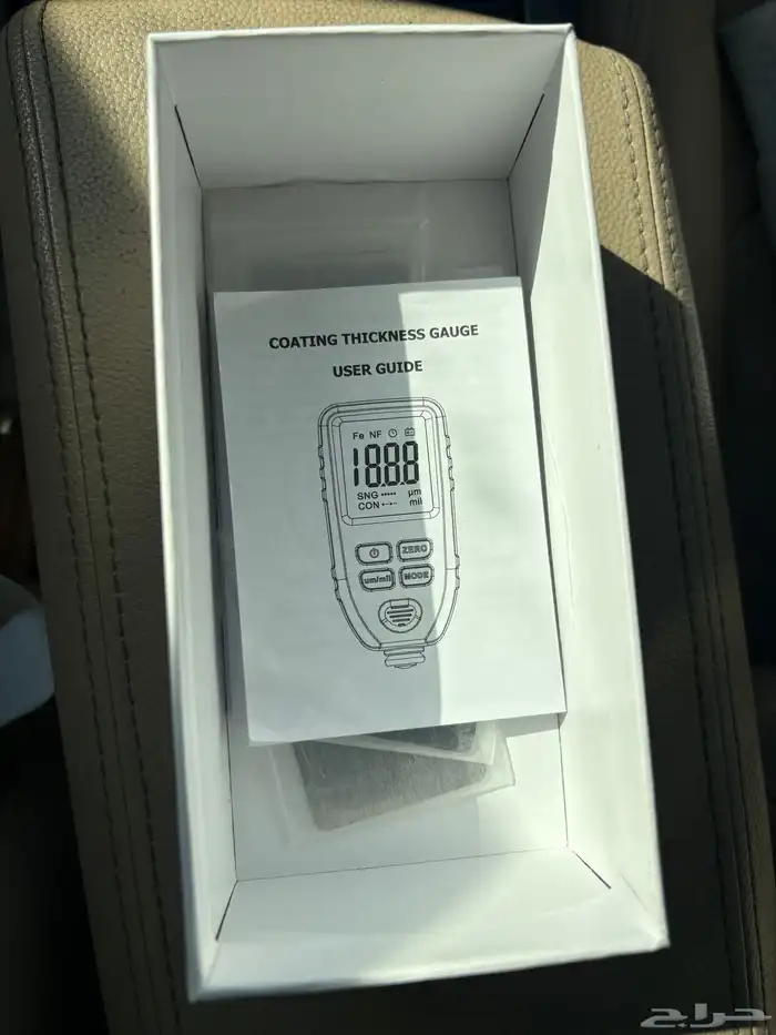 للبيع جهاز فحص بدي السيارات 4