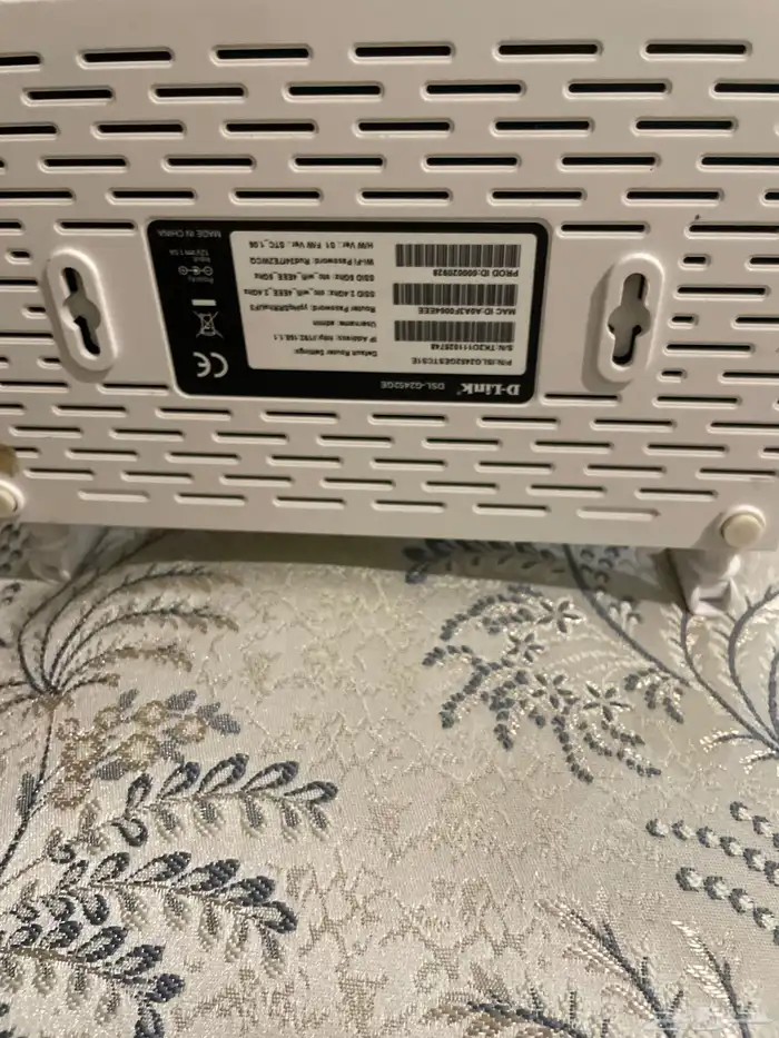 راوتر مقوي 1