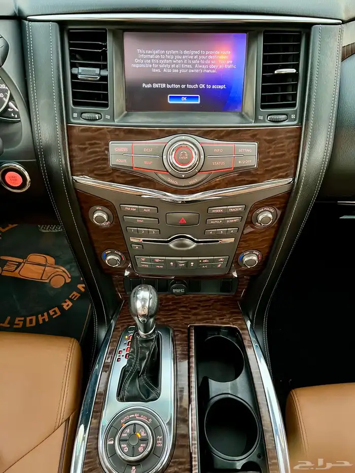 نيسان باترول 2017 بلاتينيوم ( تم البيع ) 14