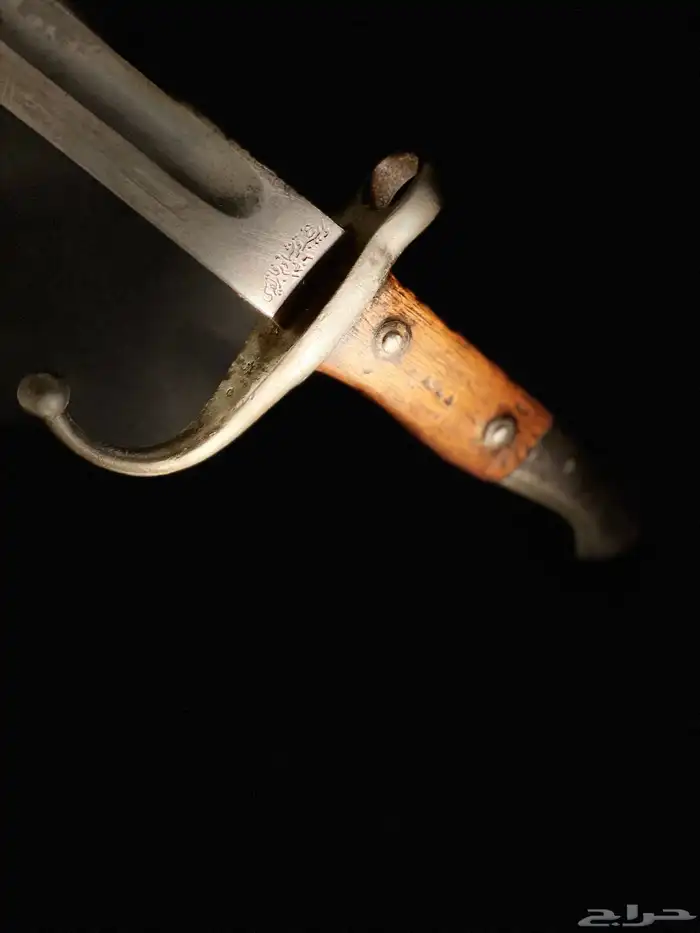 حربه عثمانيه قطعه متحفيه تركب على البندق 2