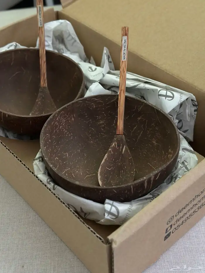 صحن جوز الهند 1