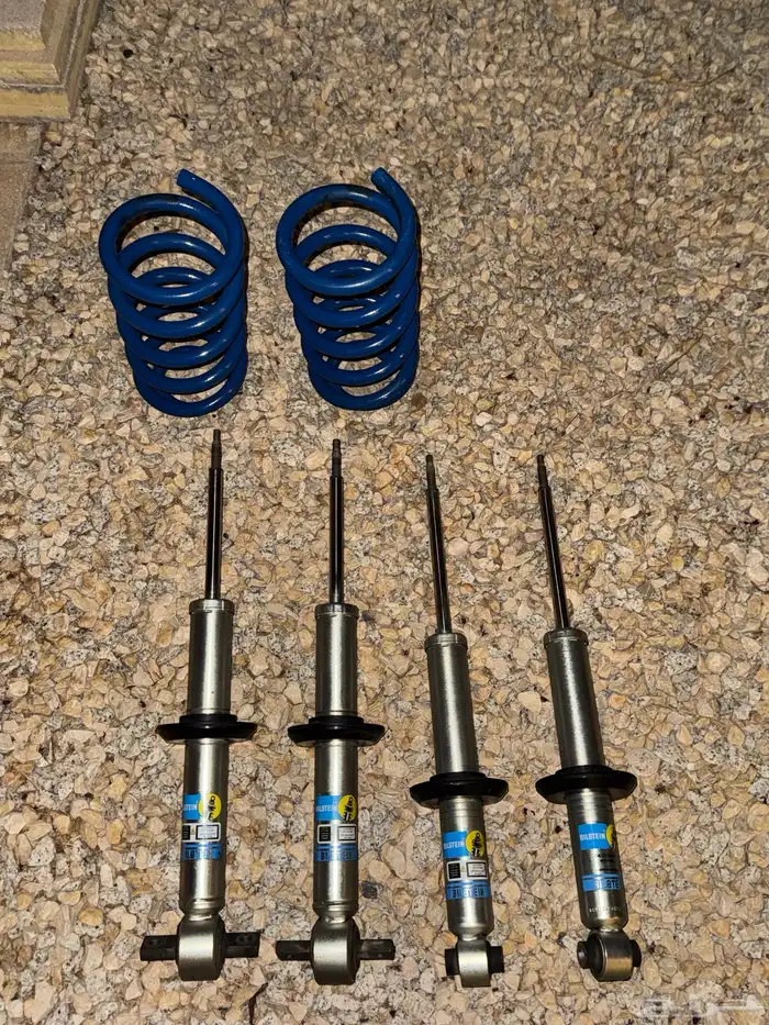 مساعدات بلستين 5100 مع يايات كينج اماميه لليوكن والتاهو 0