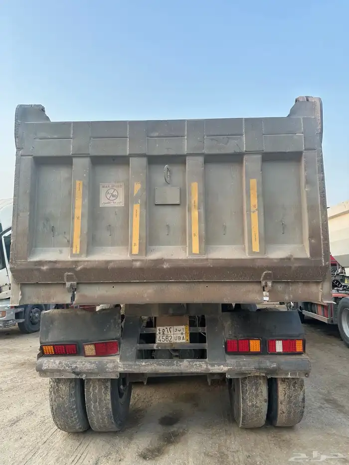 صندوق قلاب 0