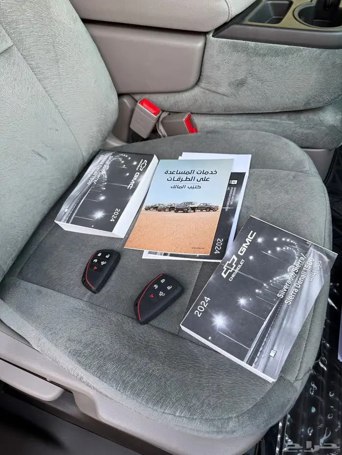 جمس سييرا غمارتين 2024 SLE 19