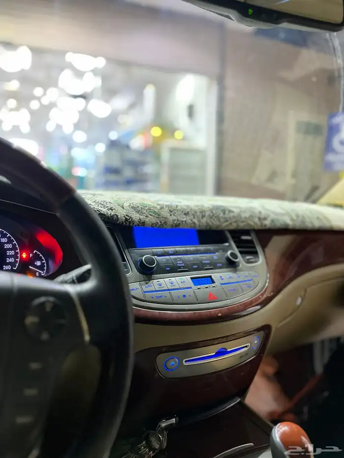 جينسس 2013 فيها عامود 8