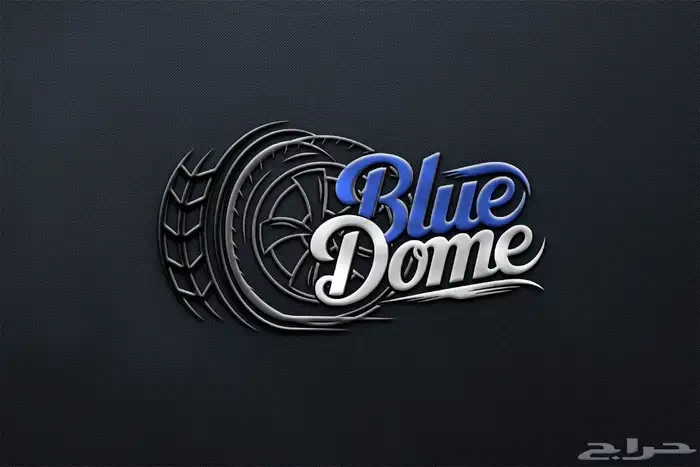 مصمم لوقو منيو بروفايل جرافيك ثري دي 0