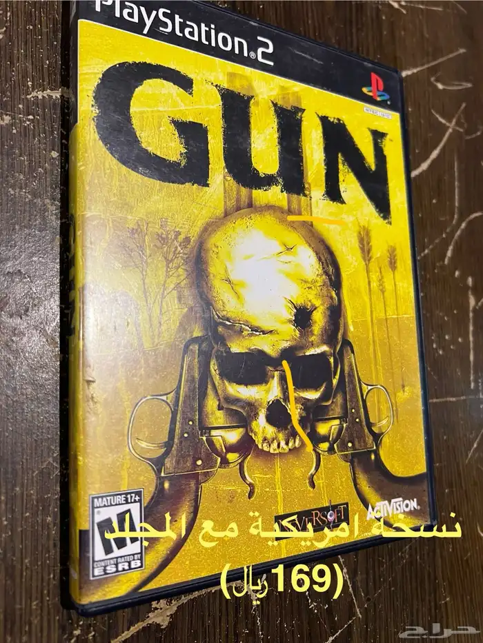 أشرطة سوني 2   Xbox 360 أصلية   جهاز PSP 3