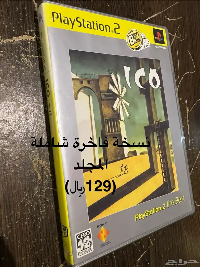 أشرطة سوني 2   Xbox 360 أصلية   جهاز PSP 10
