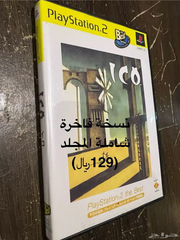 أشرطة سوني 2   Xbox 360 أصلية   جهاز PSP 15