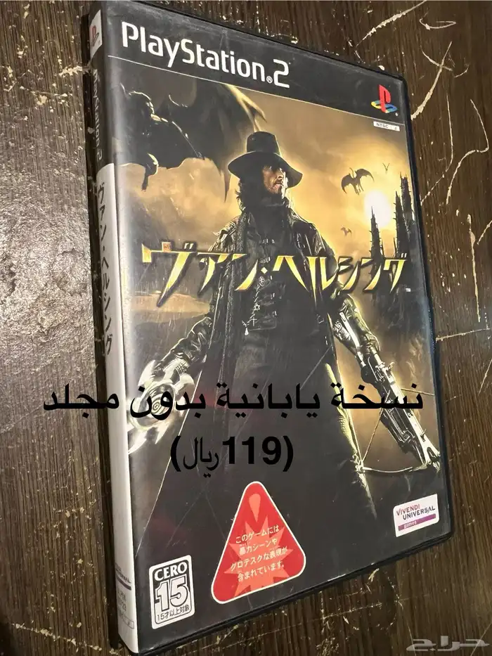 أشرطة سوني 2   Xbox 360 أصلية   جهاز PSP 9