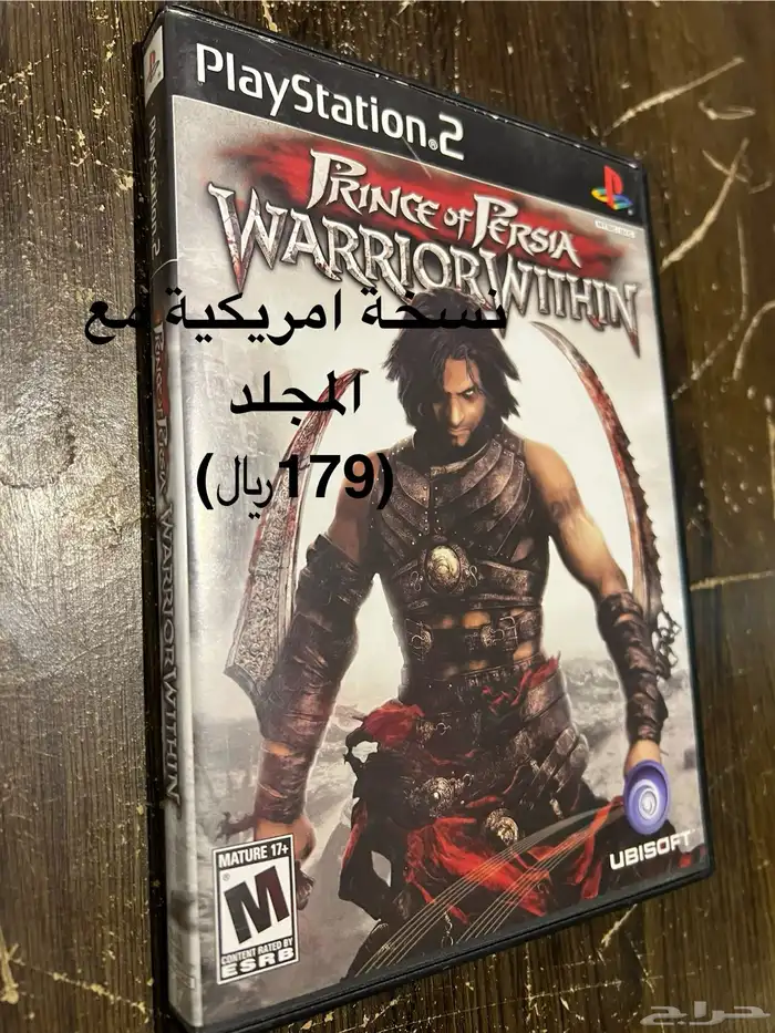 أشرطة سوني 2   Xbox 360 أصلية   جهاز PSP 8
