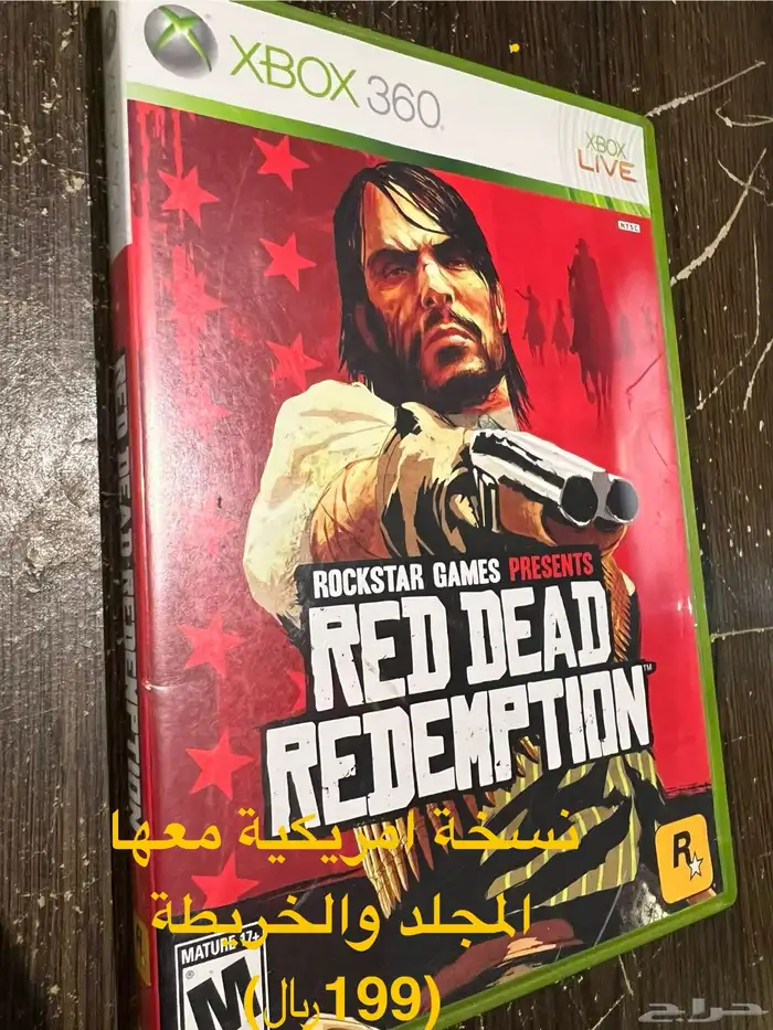 أشرطة سوني 2   Xbox 360 أصلية   جهاز PSP 1