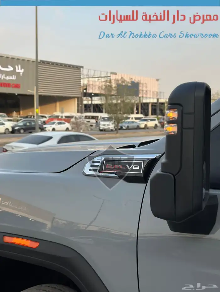 جمس سيرا غمارهHD2500 موديل2025 اقل الاسعار 7