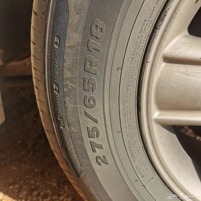 كفرات مقاس 275 65 18 1