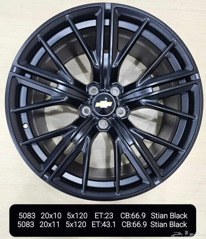 كومارو   جميع تعديل البدي الخارجي 21