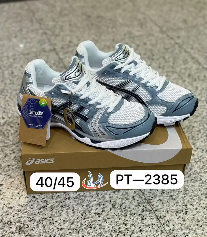 شوزات رجاليه صناعه ايطاليه 2