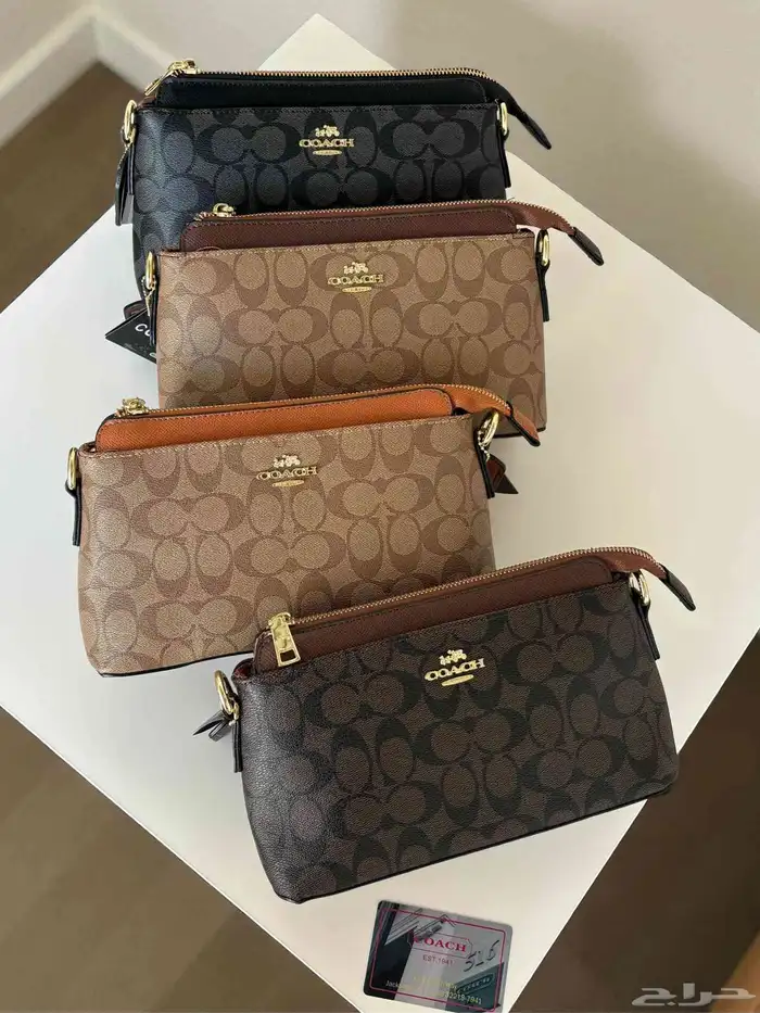 شنط وشوزات الماستر 5