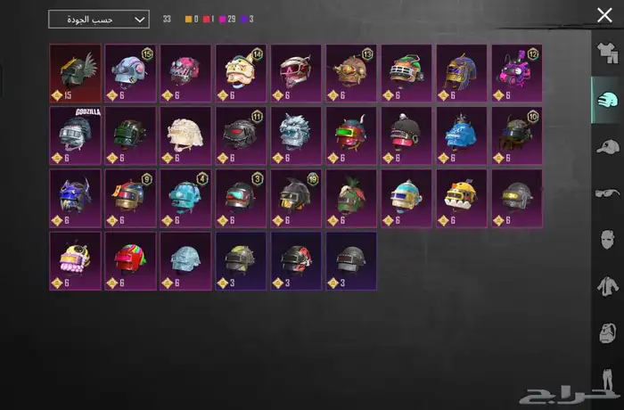 حساب ببجي للبيع للصامل التسليم يد بيد 2